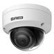 SE-IPC-4DV2-I3A/2.8 IP видеокамера SafetyEye